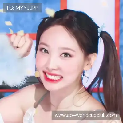 尹娆姗